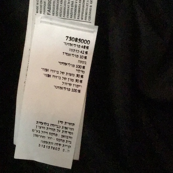 Mango down coat - Picture 7 of 7